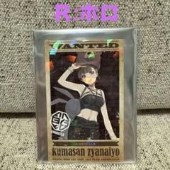 GANG BOSS FES 2025 缶バッジ チェキ みこだよう セット GANG BOSS FES ギャングボスフェス ALLIN 缶バッジ チェキ