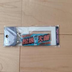 2025年最新】松坂大輔の人気アイテム - メルカリ