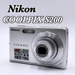 2025年最新】coolpix s200の人気アイテム - メルカリ