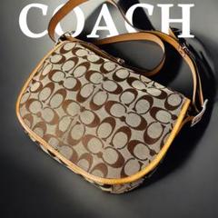 美品✨ COACH コーチ メッセンジャーバッグ シグネチャー 斜めがけ
