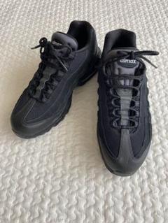 2025年最新】airmax95 トリプルブラックの人気アイテム - メルカリ