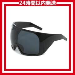A015 おしゃれ　サングラス　Y2K　海外　セレブ　個性的　黒 T3y