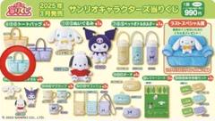 サンリオくじ　ポチャッコセット 未使用品】サンリオ ポチャッコ置き時計＆ハンギョドンルーム
