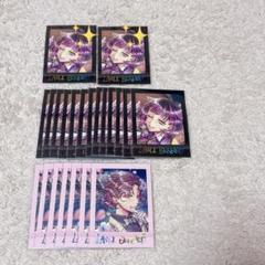 悪魔執事と黒い猫 あくねこ ラムリ ぱしゃこれ Premium