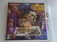ドクターロートレックと忘却の騎士団　Nintendo 3DSソフト　未開封品