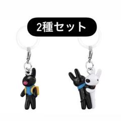 リサとガスパール めじるしアクセサリー