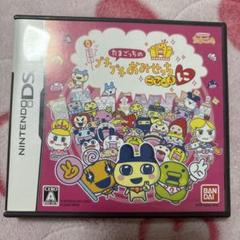 たまごっち　プチプチおみせっち　ごひーきに