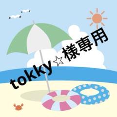 YUME YUME ブラック Love ヒールサンダル　新品未使用のサムネイル