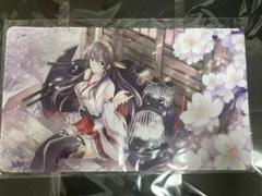 【翌日発送】艦これ プレイマット 艦隊これくしょん 艦これ 大和 プレイマット デスクマット
