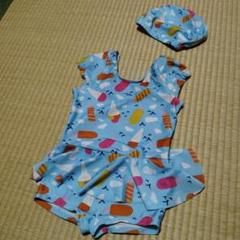水着と帽子セット
