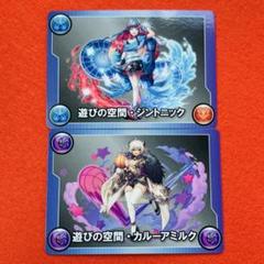 パズドラ ラウンドワンコラボ ジントニック カルーアミルク