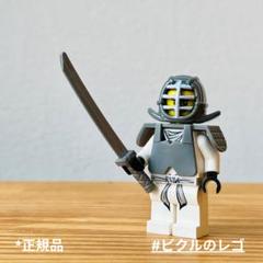 正規品 レゴ ニンジャゴー ミニフィグ ゼン 剣道のサムネイル