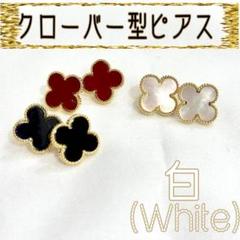 買取店】K22 916 中国金 クローバー ゴールドピアス