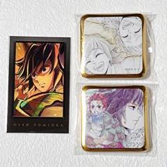 鬼滅の刃 ufotable モクテル　グリッター 缶バッジ　コンプセット　義勇 鬼滅の刃 グリッター缶バッジVol.1 冨岡義勇 – JUMP SHOPオンライン