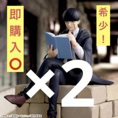 2025年最新】TVアニメ『マッシュル-MASHLE-』 ちょこのせ
