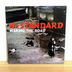2025年最新】hi-standard レコード lpの人気アイテム - メルカリ