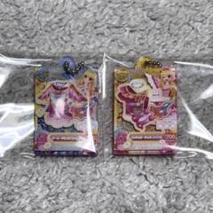 2025年最新】星宮いちご キーホルダーの人気アイテム - メルカリ