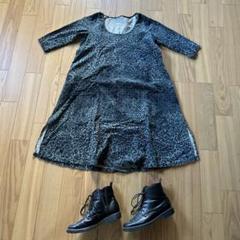 kapital キャピタル⭐︎個性的Aラインワンピース（ブーツはイメージで非売品） kapital キャピタル⭐︎個性的Aラインワンピース（ブーツは