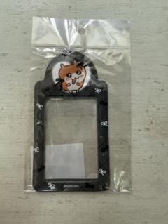 クソハムちゃん LAFARY チェキホルダー トレカケース