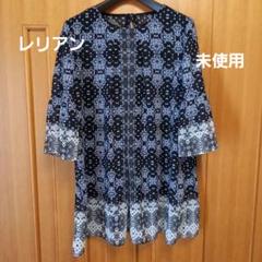2025年最新】leilian 季節：春夏 五分袖・七分袖の人気アイテム