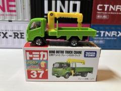 2025年最新】トミカクレーン付きトラックの人気アイテム - メルカリ