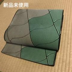 名古屋帯　新品未使用 楽天市場】名古屋帯 未使用の通販