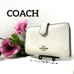 コーチ 折り財布 二つ折り 財布 虫 昆虫 アイボリー レディース クリーチャー COACH コーチ 折り財布 二つ折り 二つ折り財布 財布 ミニ財布