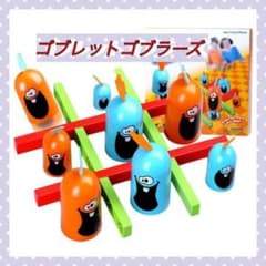 ガキの使いやあらへんで 5の中古 未使用品を探そう メルカリ