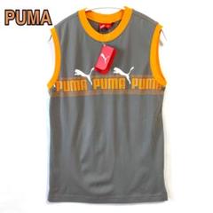 新品タグ付き✨PUMA プーマ　ロゴ ノースリーブ160 オレンジ