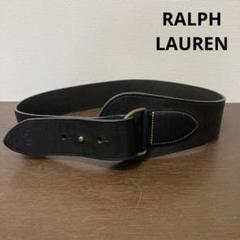 未使用★ラルフローレン レディース ワイドベルト 上質レザー＆ゴム素材 紺、銀 POLO RALPH LAUREN ラルフローレン Signature Pony Leather Belt