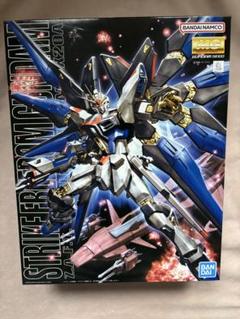 MG ストライクフリーダムガンダム ガンプラ バンダイ 中古品 入手困難 限定 BANDAI - MG ストライクフリーダムガンダム ガンプラ バンダイ