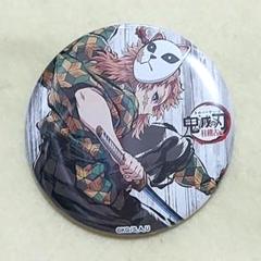 錆兎 缶バッジ 全集中展 幕間画缶バッジ 鬼滅 - メルカリ