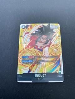 孫悟空：GT SCR FB03 ブースターパック　２枚セット パラレル】FB03-140 孫悟空：GT SCR☆ | [FB03] 怒りの咆哮