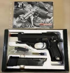 KSC M93R 1st ヘビーウエイト HW C-シリーズ ガスブローバック