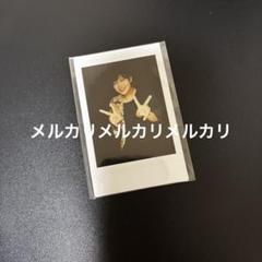 狩野翔 チェキ ⑥