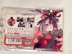 刀剣乱舞　五周年スクエア缶バッジ　小烏丸 Amazon.co.jp: 刀剣乱舞 五周年記念祝画スクエア缶バッジ 小烏丸