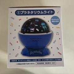 2025年最新】はぴだんぶい ライトの人気アイテム - メルカリ