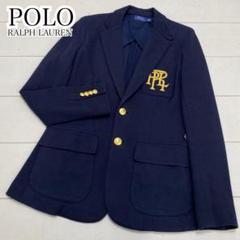 新品✨ポロラルフローレン　リバーシブル　ニット　ジャンバー　ネイビー　160 POLO RALPH LAUREN 送料無料 ポロ ラルフローレン セーター