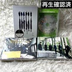 V6 まとめ売りSUPER Very best DVD CD - メルカリ