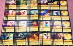 ディズニーロルカナ TCG グーフィー アリエル ミッキーマウス シンデレラ 他のサムネイル