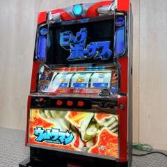 パチスロ実機 ウルトラマン ヤマサ コイン不要機 無段階音量 100V 希少台 パチスロ実機 ウルトラマン ヤマサ コイン不要機 無段階音量