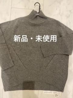 YAMADAYA soeur7 ハイネックニットのサムネイル