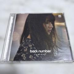 【非売品】back number 「ハッピーエンド」告知 ポスター 【激レア】 非売品】back number「大不正解」告知 ポスター レア 販促