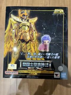 Amazon | TAMASHII NATIONS 聖闘士聖衣神話EX 聖闘士星矢