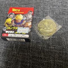 ドラゴンボールZ コレクティブルメダルVol.1
