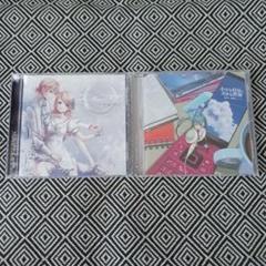 EndlessroLL 小さな自分と大きな世界 ボカロ ボーカロイド セット