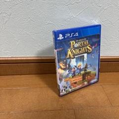 ポータルナイツ