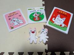 ノンタン絵本セットとぬいぐるみ