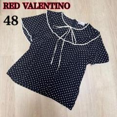 タグ付き未使用✨RED VALENTINO 半袖ブラウス ブラック 38 RED VALENTINO - レッドヴァレンティノ 半袖 デザイン