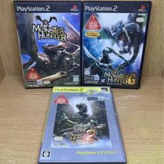 ps2 モンスターハンター/モンスターハンターG/モンスターハンター2ドス